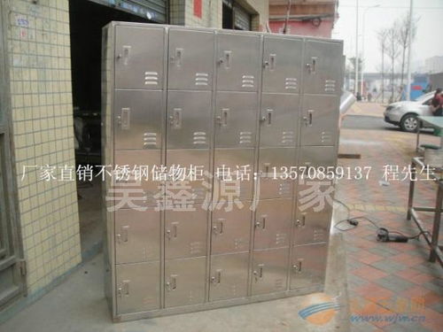 深圳工廠專業生產鐵皮員工柜與儲物柜，融合大數據服務